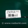 ФОТО Дефлектор радиатора для Mitsubishi Outlander GF (2012-) Киев