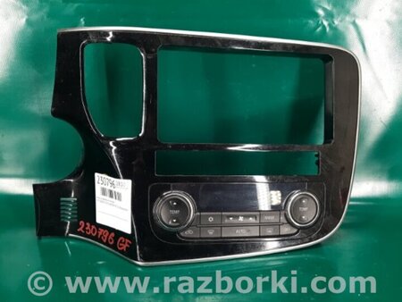 ФОТО Блок управления печкой для Mitsubishi Outlander GF (2012-) Киев
