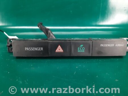 ФОТО Кнопка аварийки для Mitsubishi Outlander GF (2012-) Киев