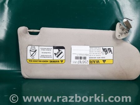ФОТО Солнцезащитный козырёк для Mitsubishi Outlander GF (2012-) Киев