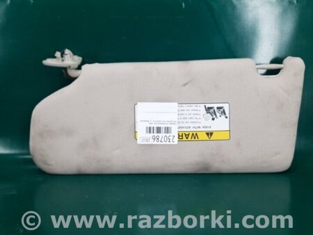 ФОТО Солнцезащитный козырёк для Mitsubishi Outlander GF (2012-) Киев