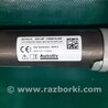 ФОТО AirBag шторка для Mitsubishi Outlander GF (2012-) Киев