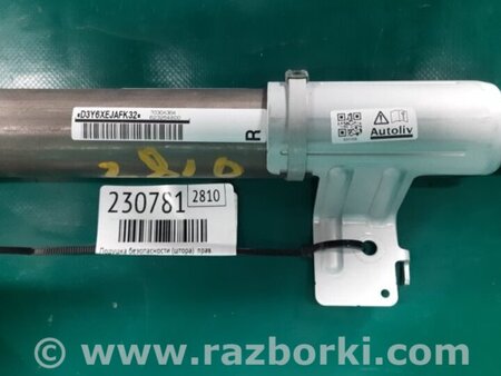 ФОТО AirBag шторка для Mitsubishi Outlander GF (2012-) Киев