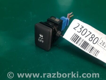ФОТО Кнопка курсовой устойчивости для Mitsubishi Outlander GF (2012-) Киев