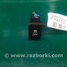 ФОТО Кнопка курсовой устойчивости для Mitsubishi Outlander GF (2012-) Киев