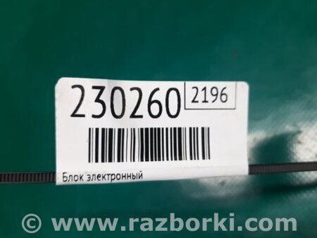 ФОТО Блок электронный для Jeep Cherokee (2014-) Киев