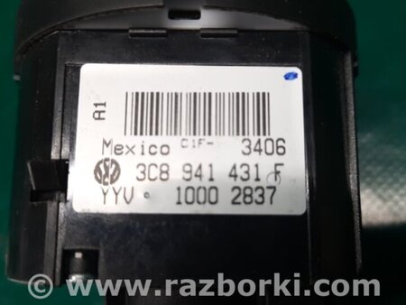 ФОТО Блок управления освещением для Volkswagen Jetta USA (10-17) Киев