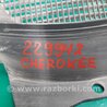 ФОТО Пластик под лобовое стекло (Жабо) для Jeep Cherokee (2014-) Киев