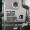 ФОТО Блок управления двигателем для Jeep Cherokee (2014-) Киев