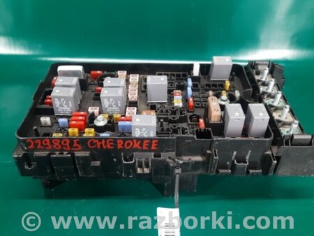 ФОТО Блок предохранителей для Jeep Cherokee (2014-) Киев