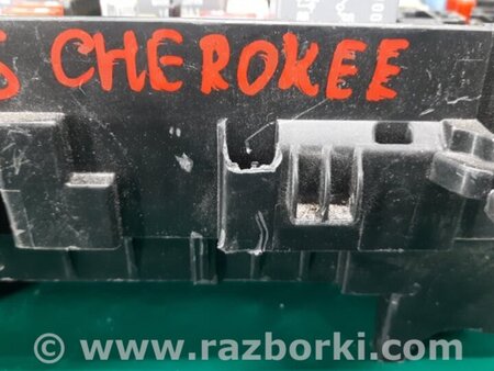 ФОТО Блок предохранителей для Jeep Cherokee (2014-) Киев