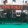 ФОТО Блок предохранителей для Jeep Cherokee (2014-) Киев