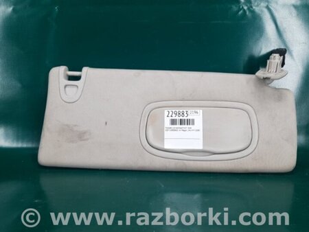 ФОТО Солнцезащитный козырёк для Jeep Cherokee (2014-) Киев