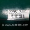 ФОТО Блок предохранителей для Nissan NV200 USA (2013-) Киев