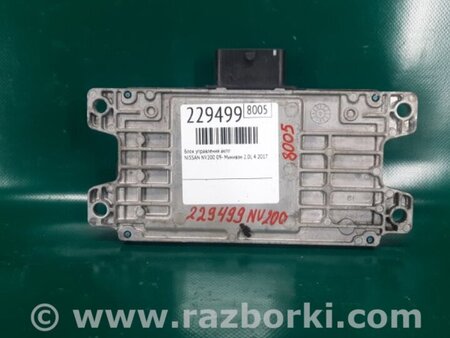 ФОТО Блок управления АКПП для Nissan NV200 USA (2013-) Киев