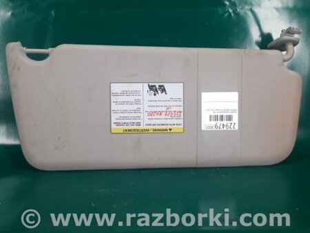ФОТО Солнцезащитный козырёк для Nissan NV200 USA (2013-) Киев