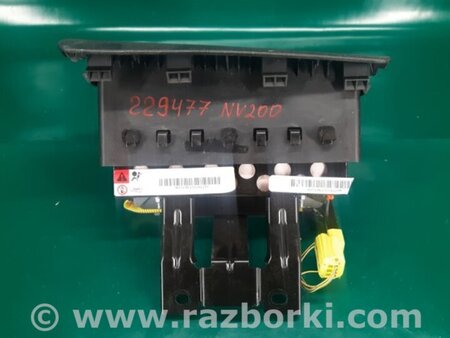 ФОТО Airbag подушка пассажира для Nissan NV200 USA (2013-) Киев