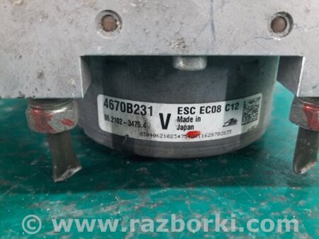 ФОТО Блок ABS для Mitsubishi Outlander GF (2012-) Киев