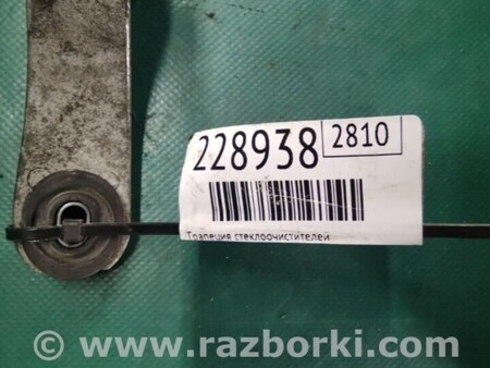 ФОТО Трапеция дворников для Mitsubishi Outlander GF (2012-) Киев