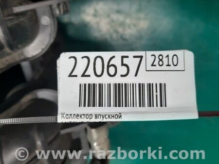 ФОТО Впускной коллектор для Mitsubishi Outlander GF (2012-) Киев