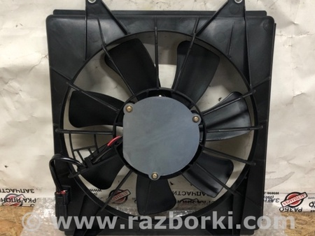 ФОТО Диффузор вентилятора радиатора (Кожух) для Honda Accord CR CT (06.2013 - 01.2020) Киев