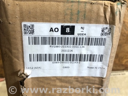 ФОТО Диффузор вентилятора радиатора (Кожух) для Honda Accord CR CT (06.2013 - 01.2020) Киев