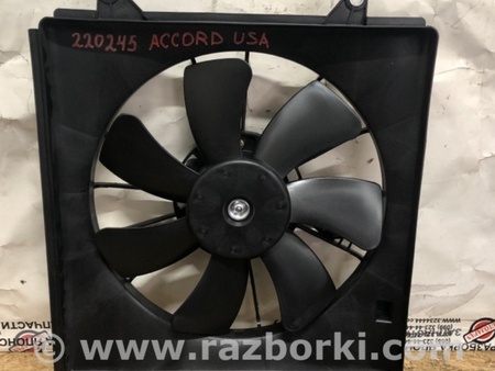 ФОТО Диффузор вентилятора радиатора (Кожух) для Honda Accord CR CT (06.2013 - 01.2020) Киев