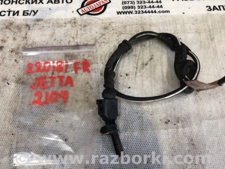 ФОТО Датчик ABS для Volkswagen Jetta USA (10-17) Киев