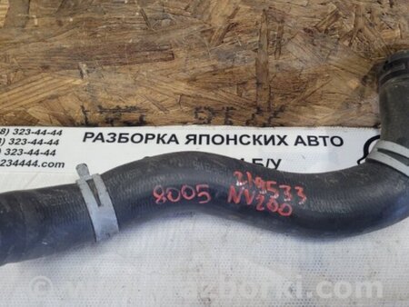 ФОТО Патрубок системы охлаждения для Nissan NV200 USA (2013-) Киев