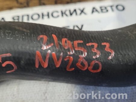 ФОТО Патрубок системы охлаждения для Nissan NV200 USA (2013-) Киев
