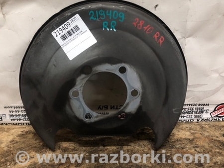 ФОТО Щиток тормозного механизма для Mitsubishi Outlander GF (2012-) Киев