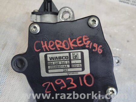 ФОТО Вакуумный насос для Jeep Cherokee (2014-) Киев