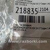 ФОТО Форсунка топливная для Volkswagen Jetta USA (10-17) Киев