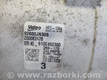 ФОТО Компрессор кондиционера для Nissan NV200 USA (2013-) Киев