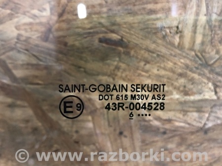 ФОТО Стекло двери для Nissan NV200 USA (2013-) Киев