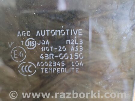 ФОТО Стекло двери для Mitsubishi Outlander GF (2012-) Киев