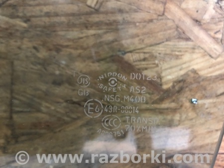 ФОТО Стекло двери для Mitsubishi Outlander GF (2012-) Киев