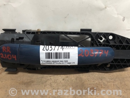 ФОТО Ручка двери для Volkswagen Jetta USA (10-17) Киев
