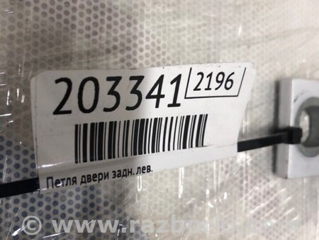 ФОТО Петля двери верхняя для Jeep Cherokee (2014-) Киев