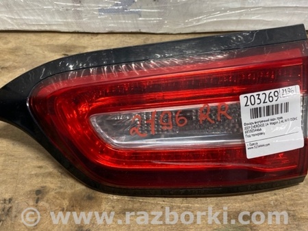 ФОТО Фонарь задний внутренний для Jeep Cherokee (2014-) Киев