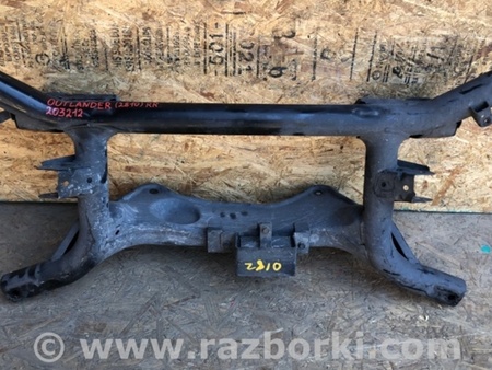 ФОТО Балка задней подвески для Mitsubishi Outlander GF (2012-) Киев