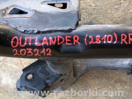 ФОТО Балка задней подвески для Mitsubishi Outlander GF (2012-) Киев