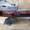 ФОТО Балка задней подвески для Mitsubishi Outlander GF (2012-) Киев