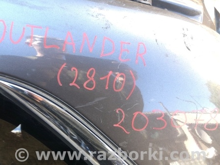 ФОТО Четверть кузова задняя для Mitsubishi Outlander GF (2012-) Киев
