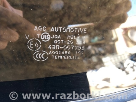 ФОТО Четверть кузова задняя для Mitsubishi Outlander GF (2012-) Киев