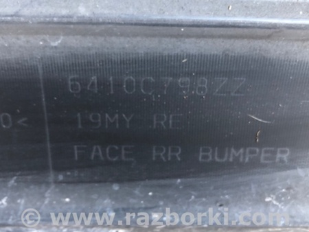 ФОТО Бампер задний для Mitsubishi Outlander GF (2012-) Киев