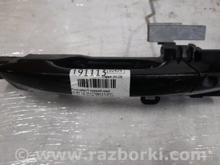 ФОТО Ручка двери для Acura TLX (09.2014-04.2020) Киев