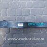 ФОТО Рычаг задний нижний поперечный для Hyundai Sonata LF (04.2014-...) Киев