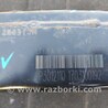 ФОТО Балка задней подвески для Hyundai Sonata LF (04.2014-...) Киев