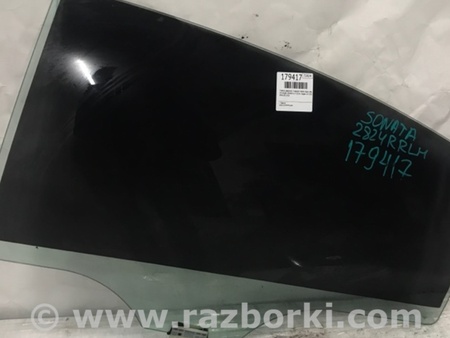 ФОТО Стекло двери для Hyundai Sonata LF (04.2014-...) Киев